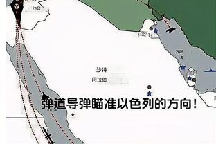 Hôm nay trong lịch sử CBD: Hồ Tuyết Phong 40+6+5+8 bản địa chỉ thi đấu cộng thêm 3+1%